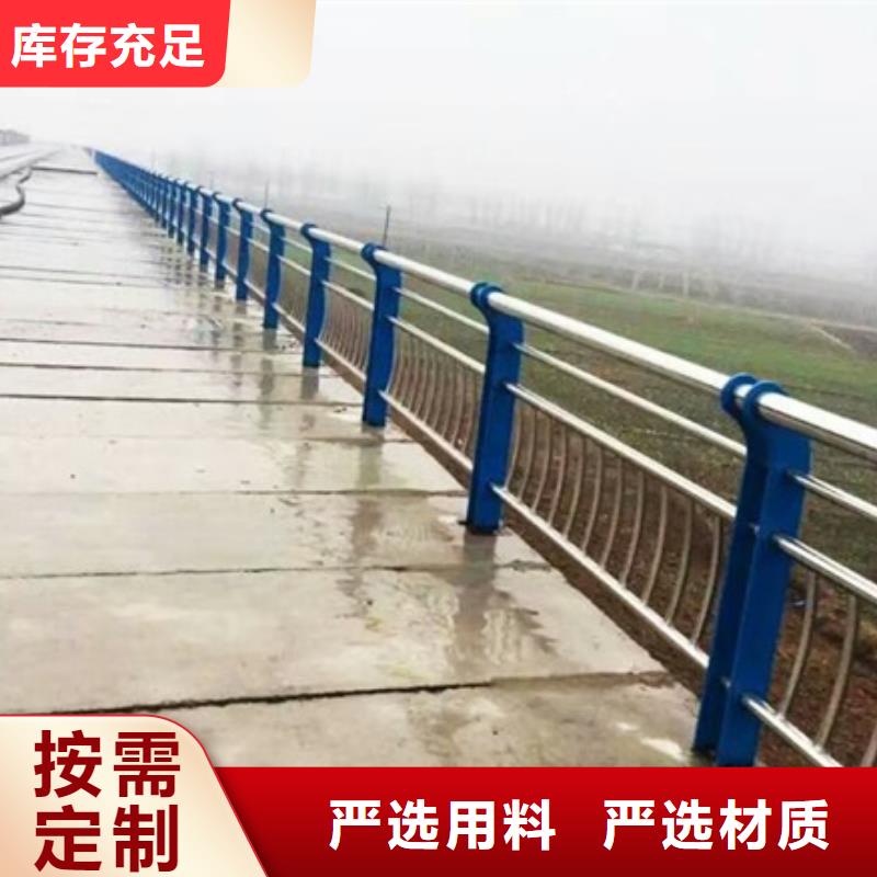 不銹鋼復(fù)合管欄桿,304不銹鋼橋梁護欄生產(chǎn)廠家