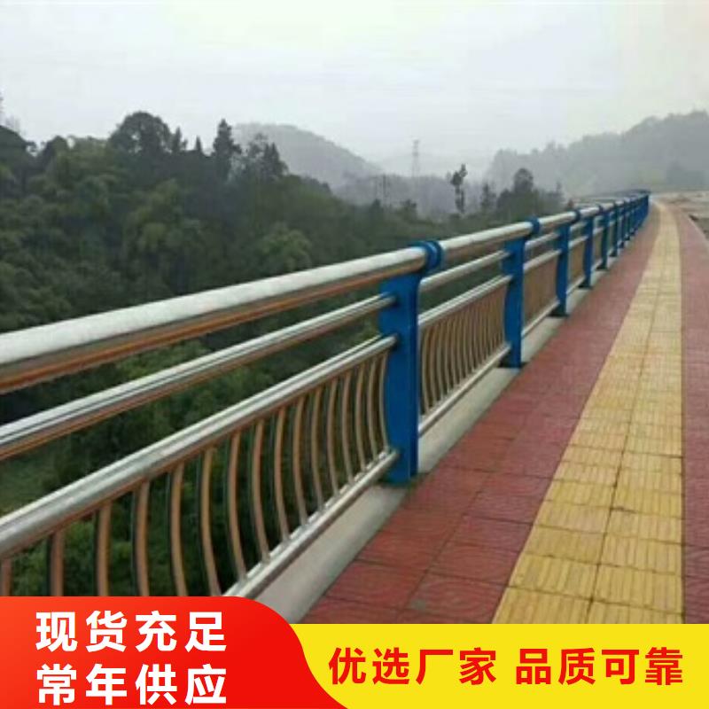 304不銹鋼護欄實體生產廠家