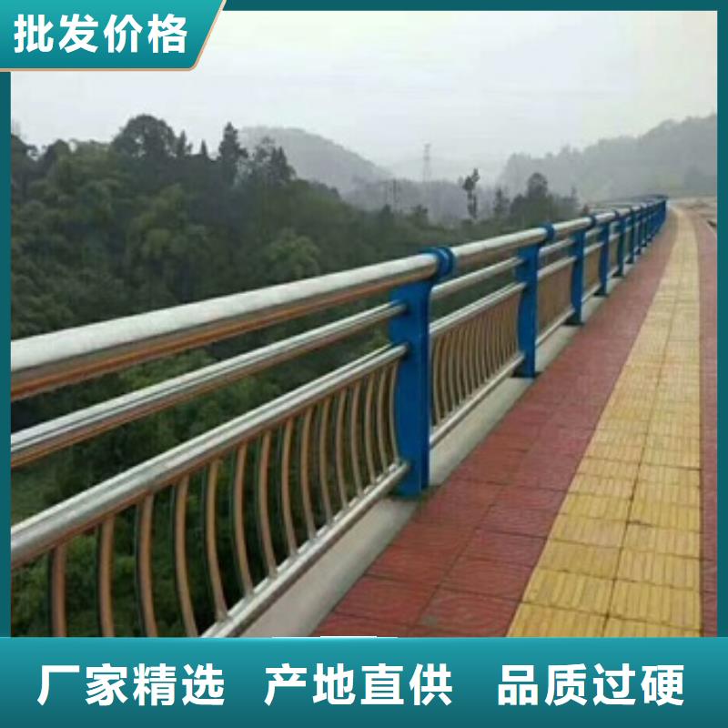 不銹鋼復(fù)合管欄桿,304不銹鋼橋梁護欄生產(chǎn)廠家