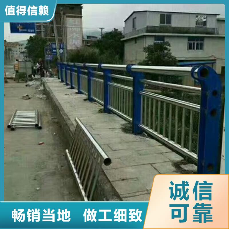 不銹鋼復合管欄桿_不銹鋼護欄廠家選擇大廠家省事省心