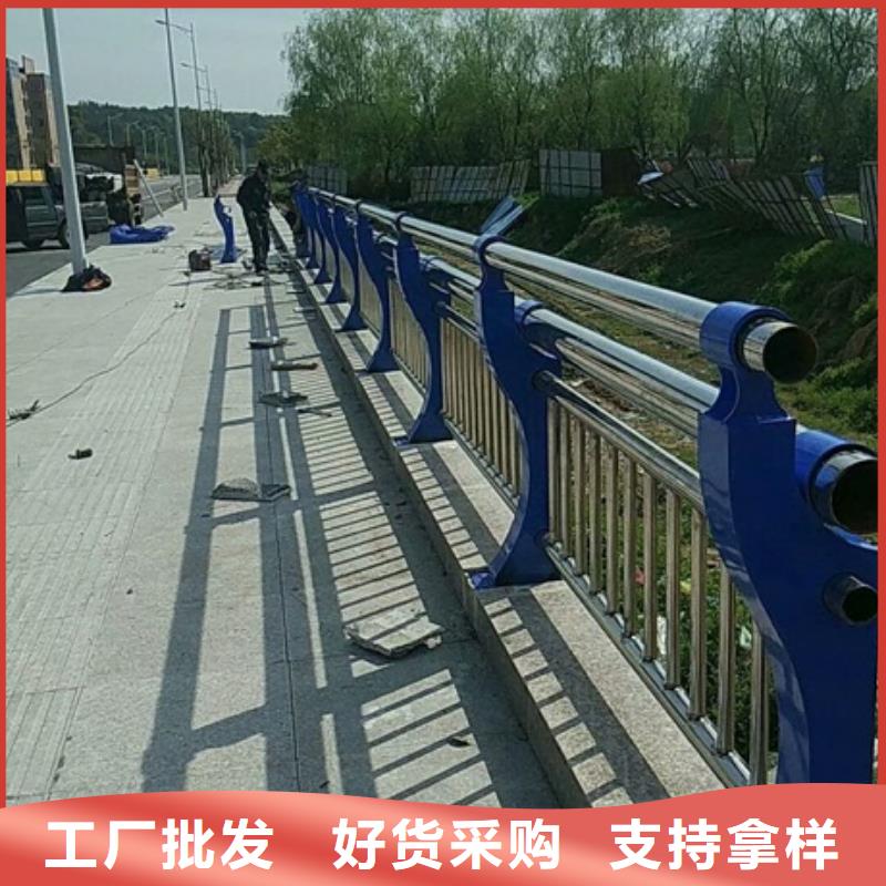 可靠的304不銹鋼護欄生產廠家