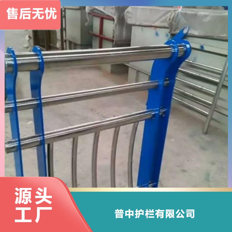 防撞不銹鋼復(fù)合管欄桿廠家好品質(zhì)
