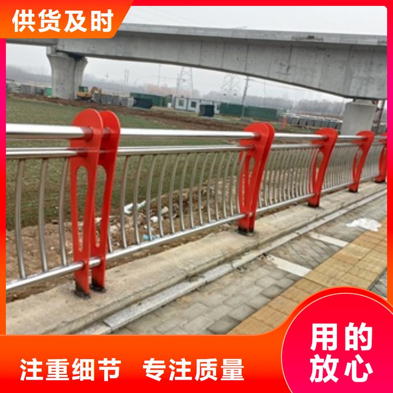 不銹鋼碳素鋼復合管、不銹鋼碳素鋼復合管價格