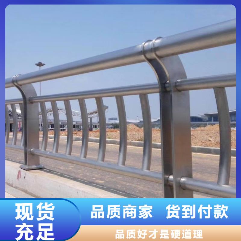 不銹鋼護欄不銹鋼橋梁護欄專注生產制造多年