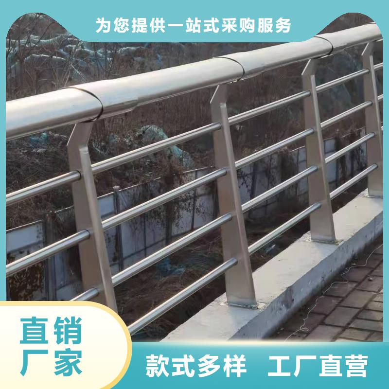 不銹鋼防撞護(hù)欄行情報(bào)價(jià)