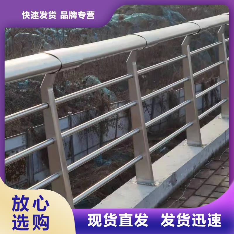 實力雄厚的不銹鋼景觀護欄廠家