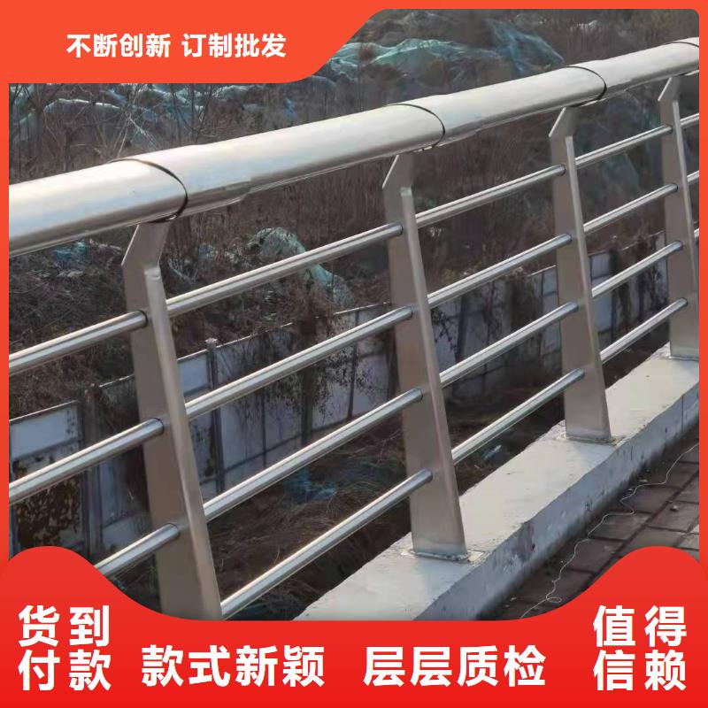 不銹鋼護(hù)欄不銹鋼欄桿當(dāng)?shù)貜S家值得信賴