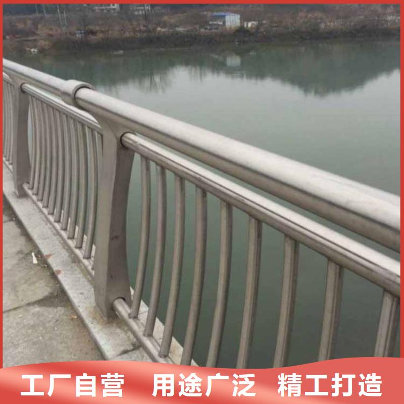 規格齊全的不銹鋼護欄材質護欄公司