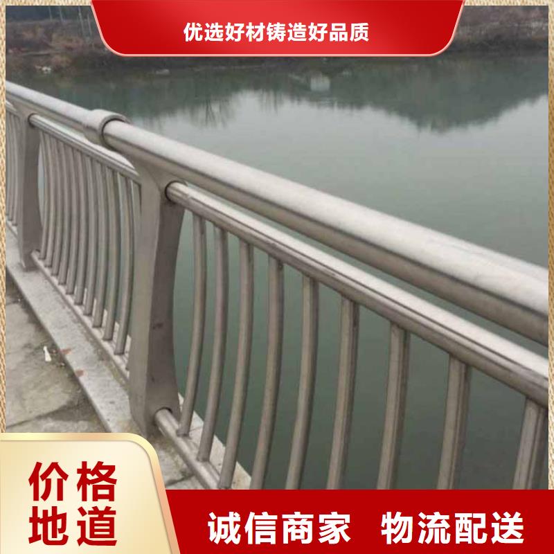 不銹鋼防撞護(hù)欄行情報(bào)價(jià)