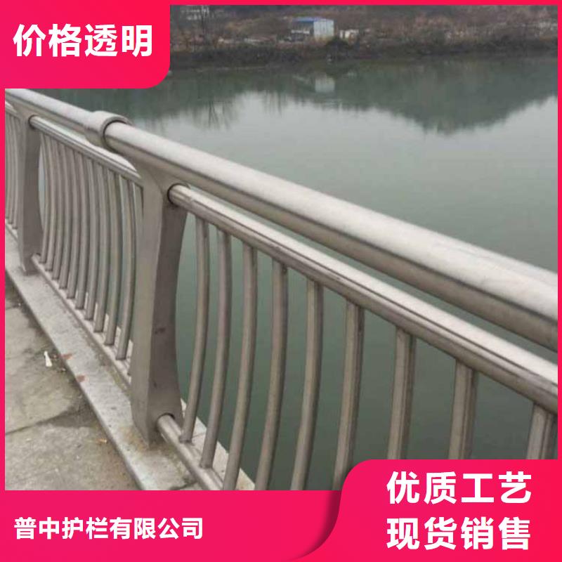 不銹鋼護欄不銹鋼橋梁護欄分類和特點