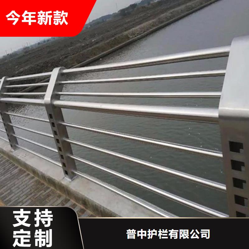 不銹鋼護(hù)欄不銹鋼河道景觀欄桿廠家質(zhì)量過(guò)硬