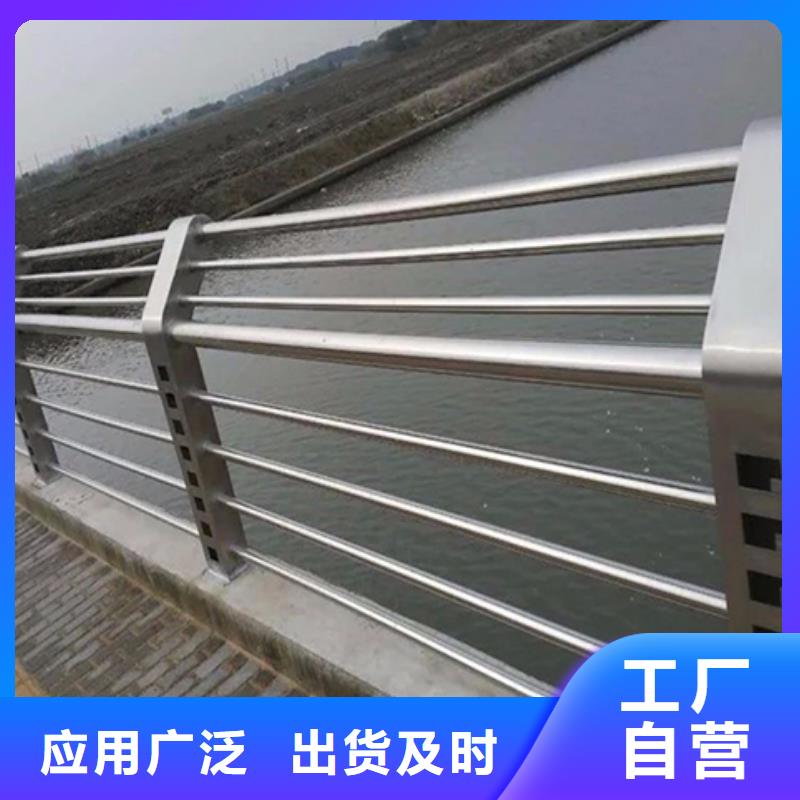 不銹鋼護欄_不銹鋼防撞護欄免費獲取報價