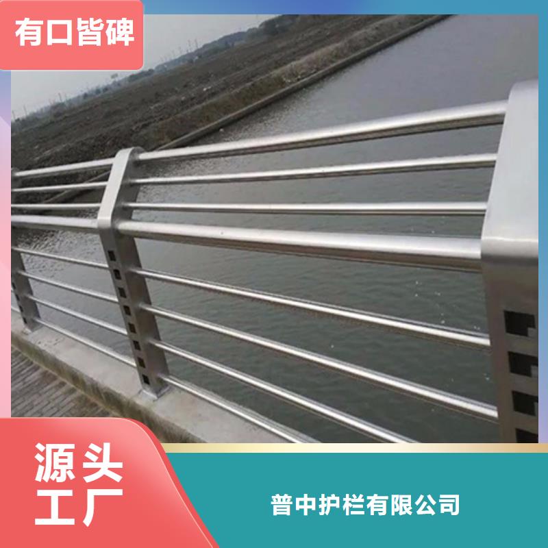 不銹鋼護欄不銹鋼橋梁護欄源頭廠源頭貨