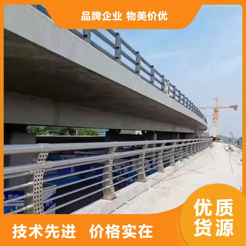 專業生產制造不銹鋼河道護欄公司