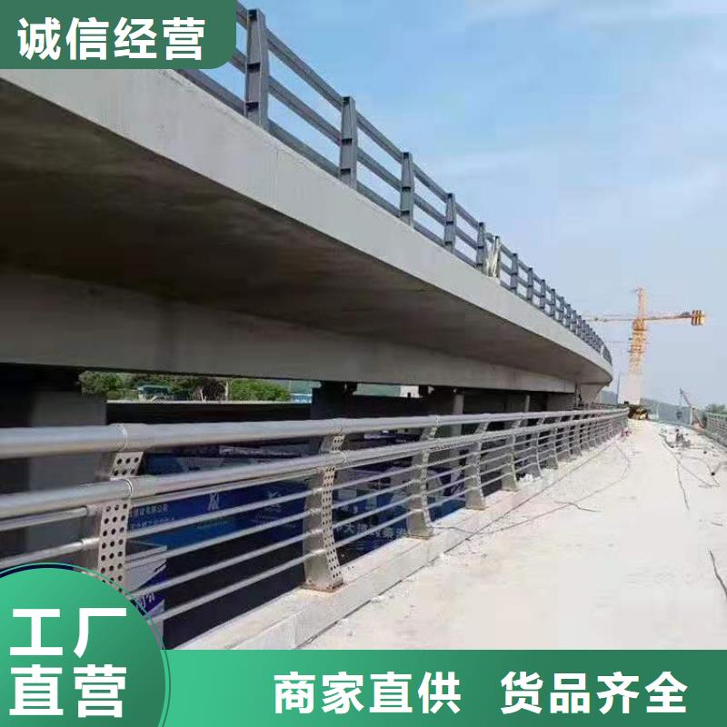 不銹鋼河道護欄認準實力工廠
