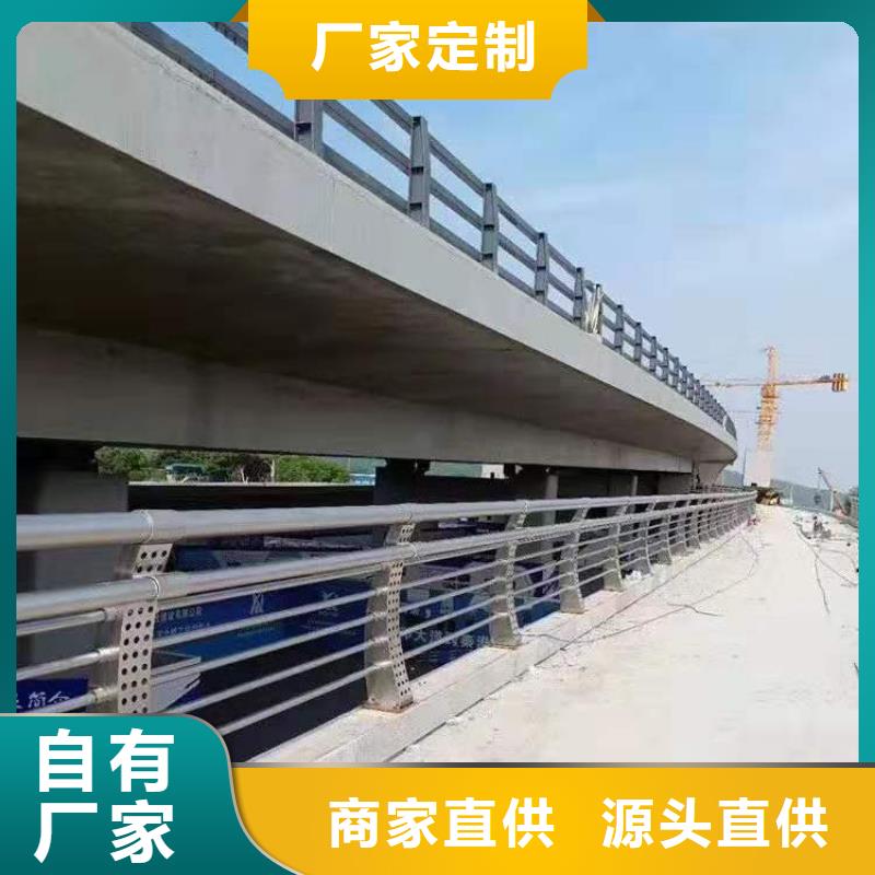 不銹鋼護欄-不銹鋼護欄材質護欄廠家現貨供應