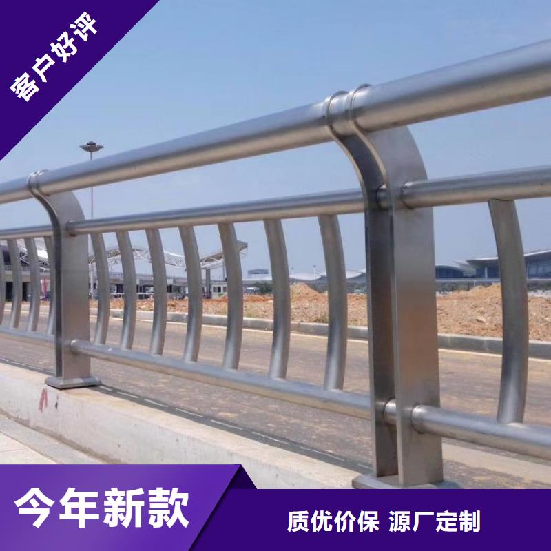 不銹鋼護欄不銹鋼護欄專業的生產廠家