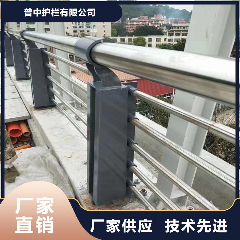 不銹鋼護欄_不銹鋼河道景觀欄桿信譽至上