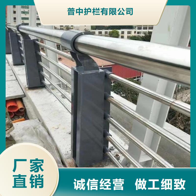 不銹鋼護欄不銹鋼護欄專業的生產廠家