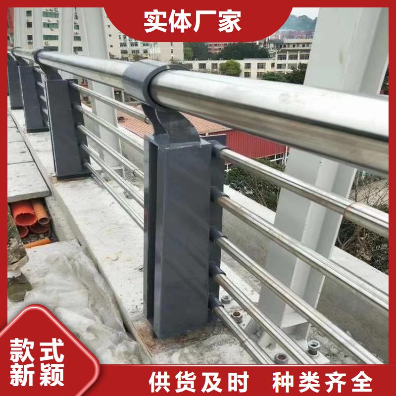 不銹鋼護欄_不銹鋼防撞護欄免費獲取報價