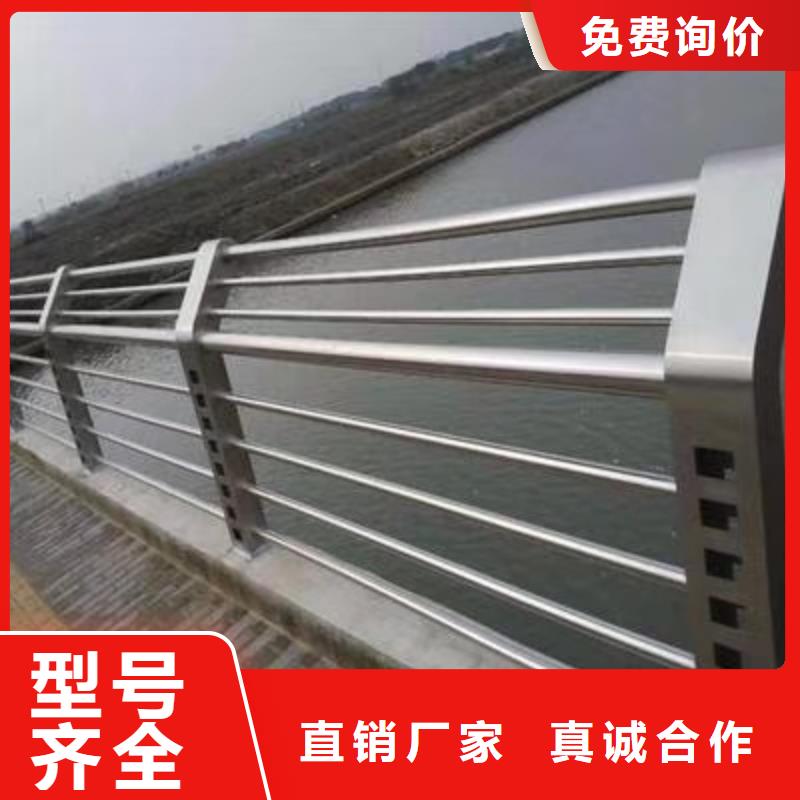 不銹鋼護欄_不銹鋼防撞護欄經(jīng)驗豐富品質(zhì)可靠