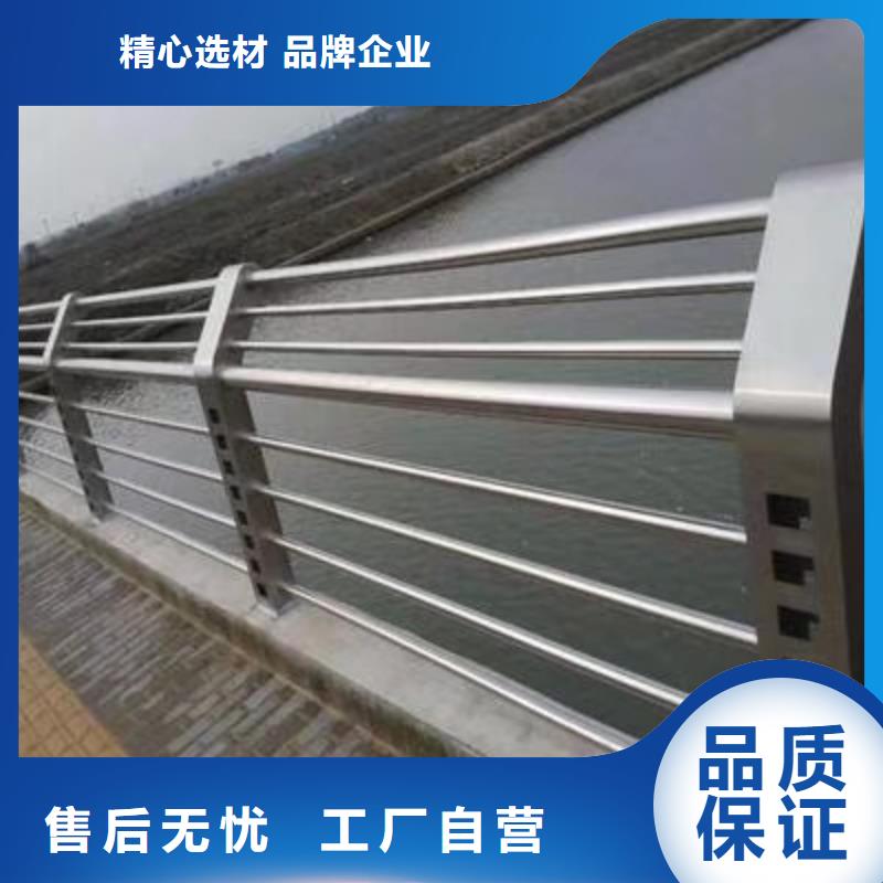 不銹鋼景觀護欄包你滿意