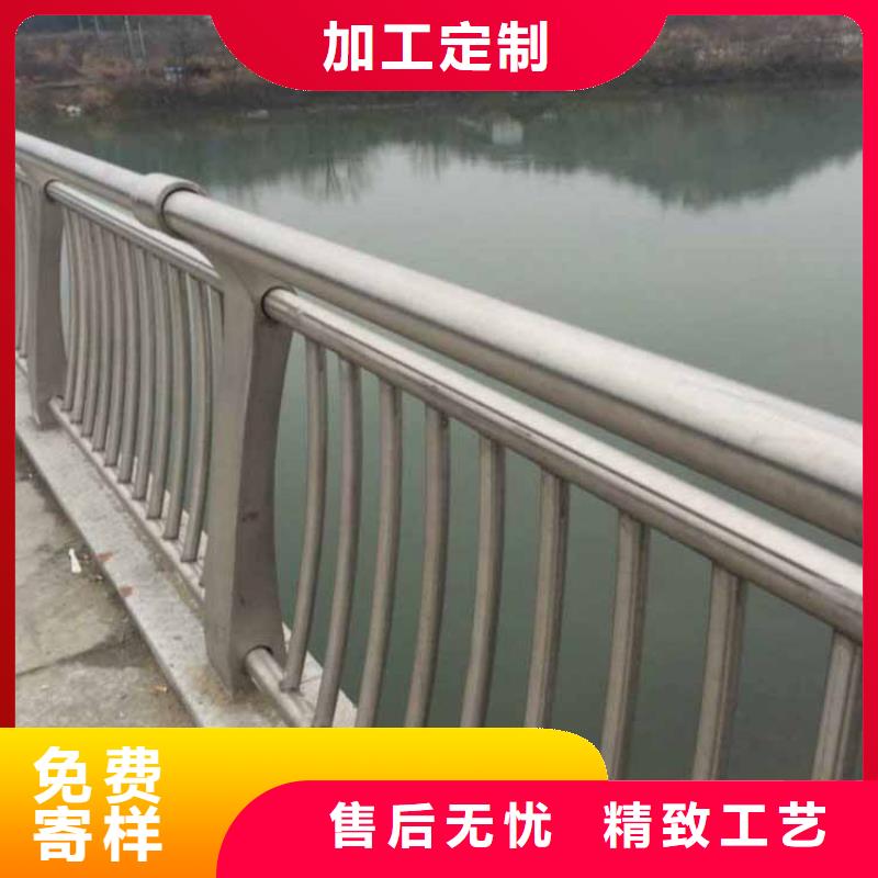 不銹鋼護欄不銹鋼河道景觀欄桿產地廠家直銷