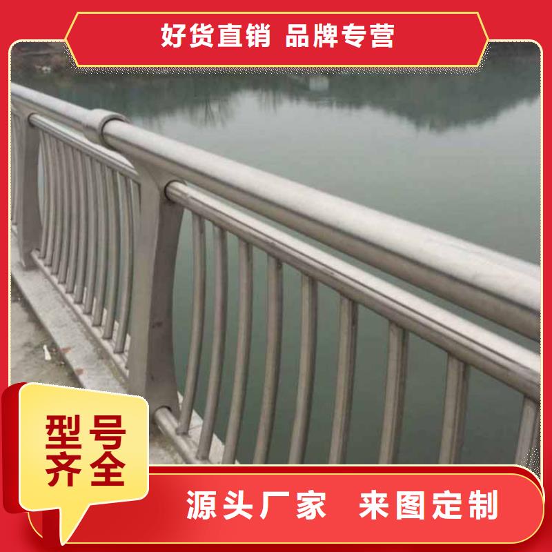 質(zhì)量好的不銹鋼防撞護(hù)欄廠家排名