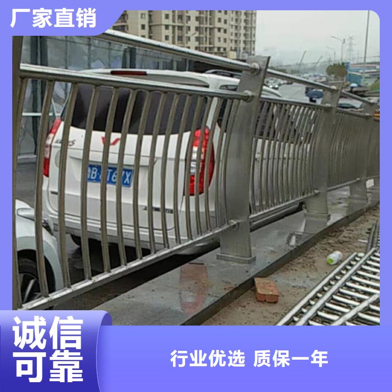 不銹鋼護(hù)欄,不銹鋼護(hù)欄價(jià)格實(shí)惠