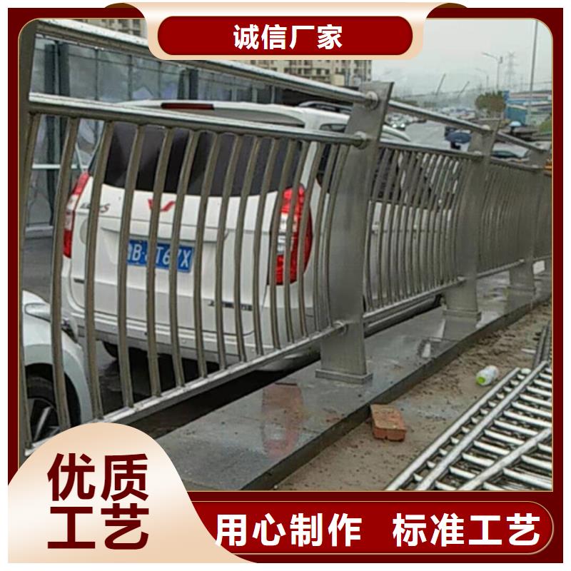 不銹鋼護欄不銹鋼橋梁防撞護欄產地源頭好貨