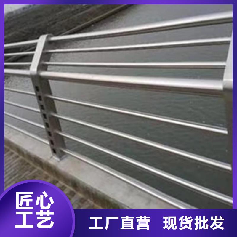 不銹鋼護欄不銹鋼橋梁護欄做工精細