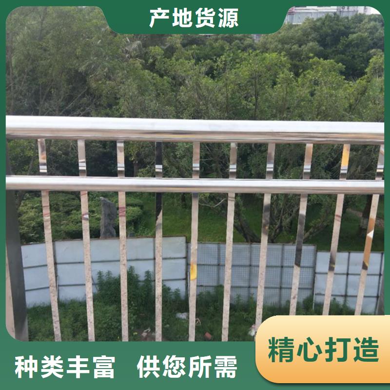 不銹鋼護欄不銹鋼護欄選擇我們沒錯