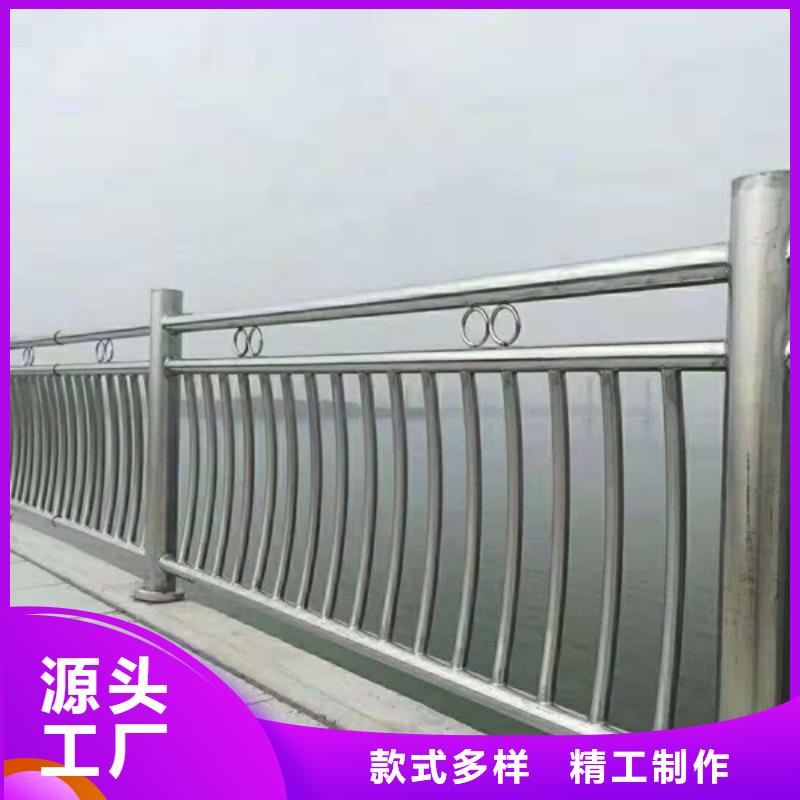 不銹鋼護欄不銹鋼護欄材質護欄現貨直發