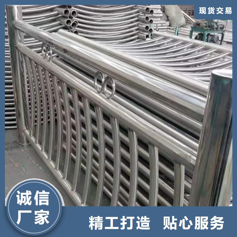 不銹鋼護(hù)欄-誠信立足