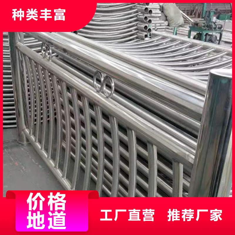 不銹鋼護欄,不銹鋼橋梁防撞護欄24小時下單發貨
