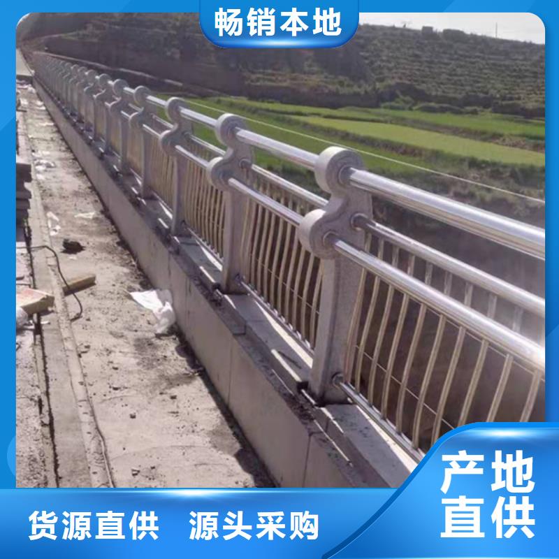 不銹鋼防撞生產廠家