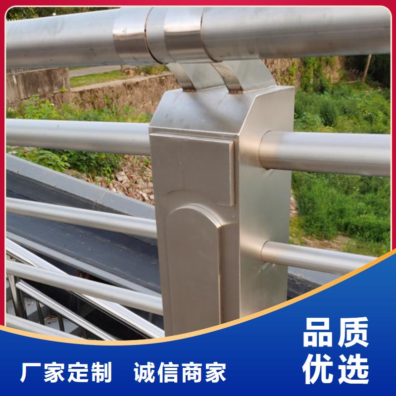 不銹鋼護(hù)欄材質(zhì)護(hù)欄貼心服務(wù)
