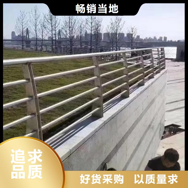 不銹鋼護(hù)欄不銹鋼欄桿精工細(xì)作品質(zhì)優(yōu)良