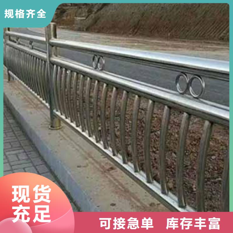 不銹鋼景觀護欄-不銹鋼景觀護欄歡迎您