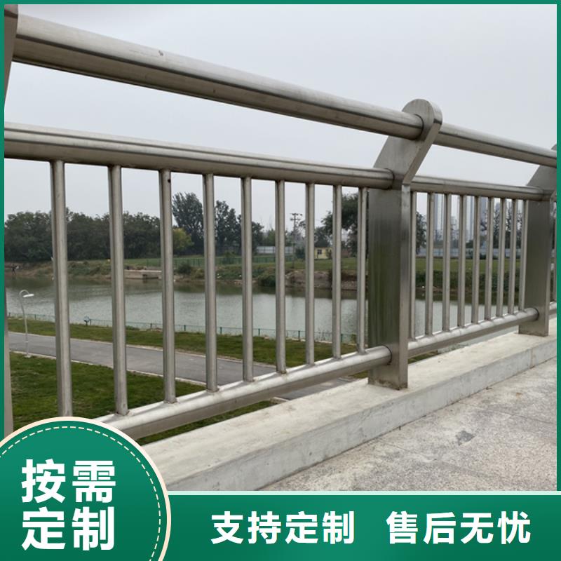 供應不銹鋼河道護欄的公司