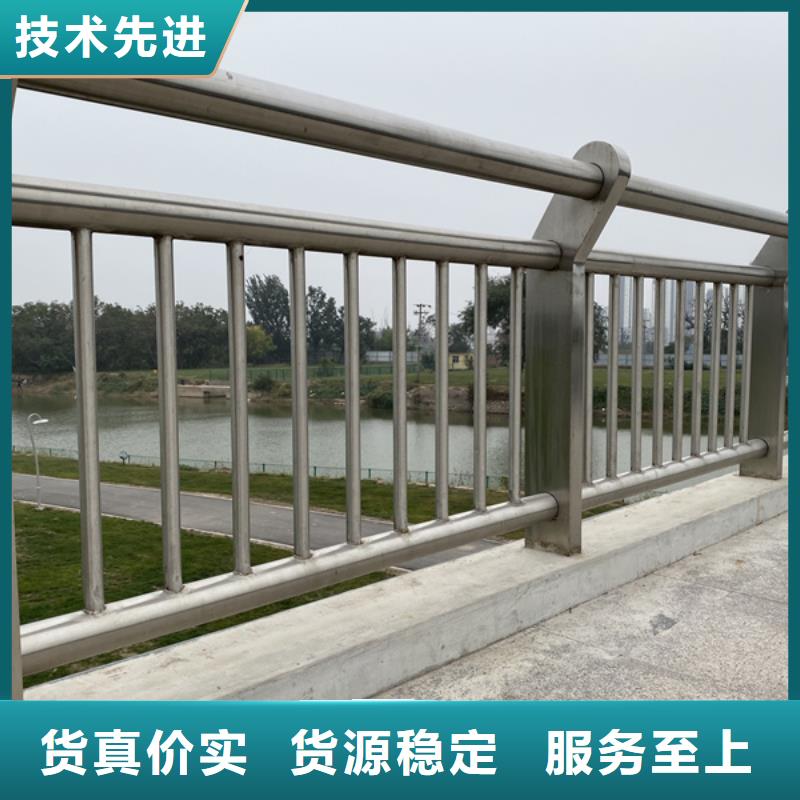 不銹鋼護欄不銹鋼護欄專業的生產廠家