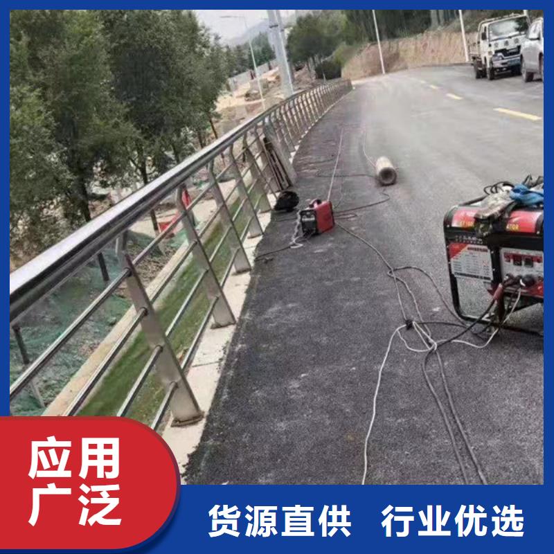 不銹鋼護欄,不銹鋼河道景觀欄桿支持定制批發(fā)