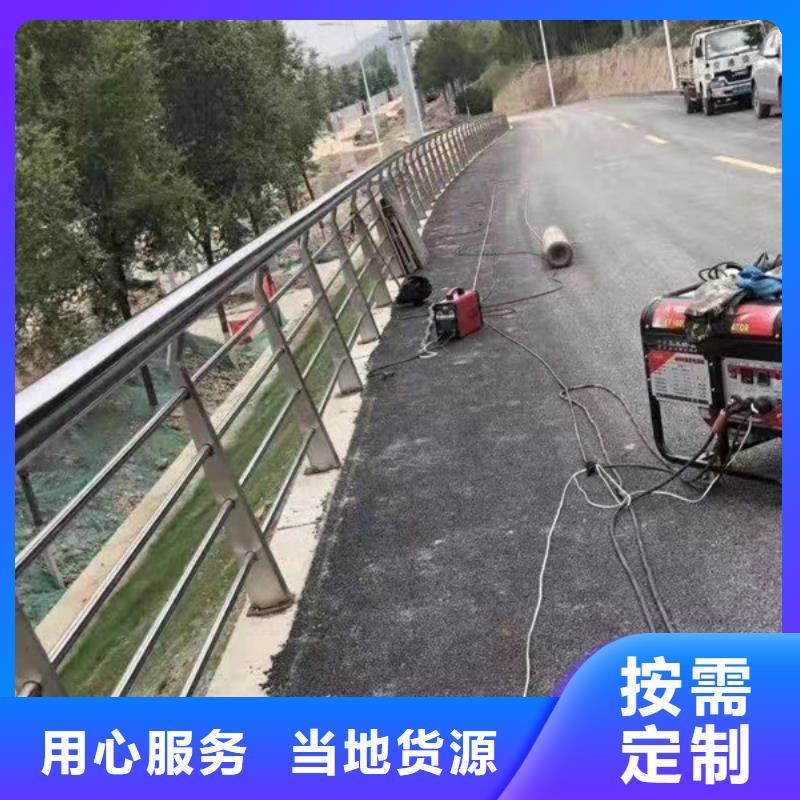 不銹鋼防撞生產廠家