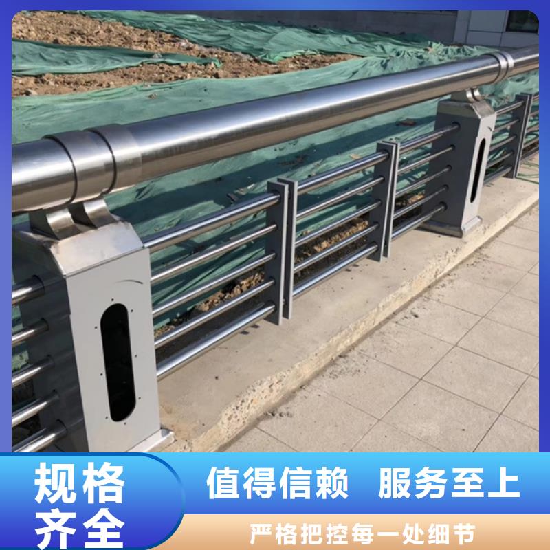供應不銹鋼河道護欄的公司