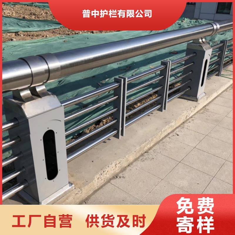 不銹鋼景觀護欄-不銹鋼景觀護欄經驗豐富