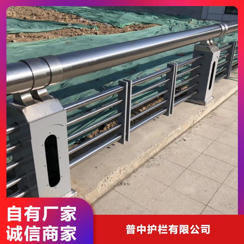 不銹鋼景觀護欄包你滿意