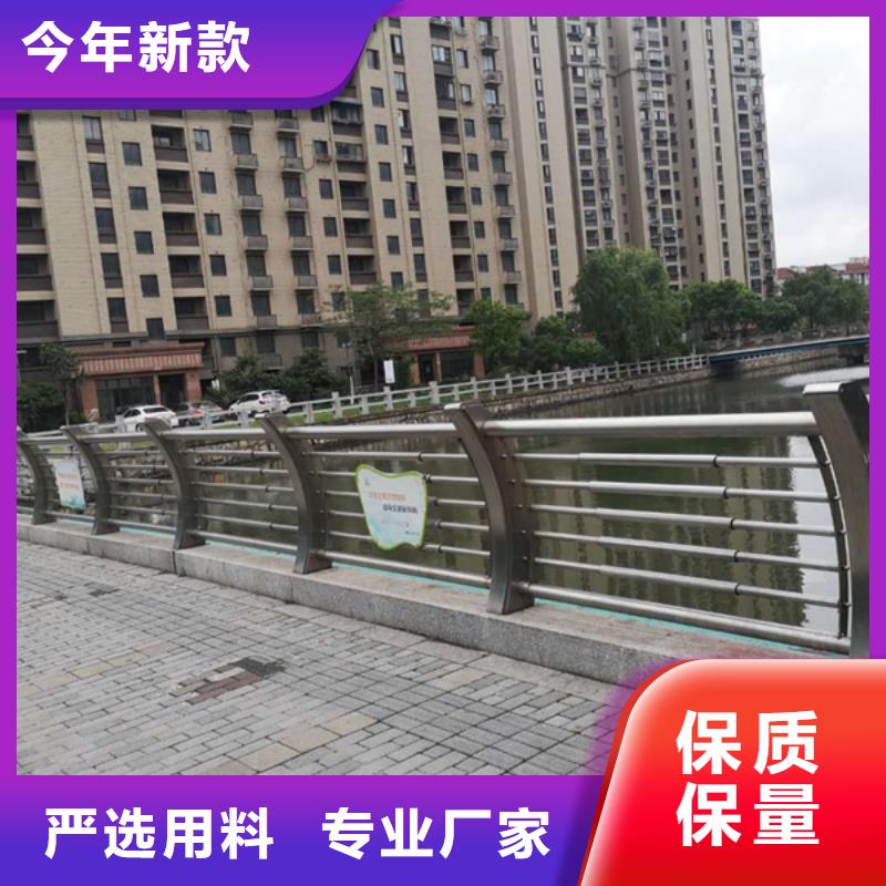 不銹鋼景觀護欄-不銹鋼景觀護欄經驗豐富