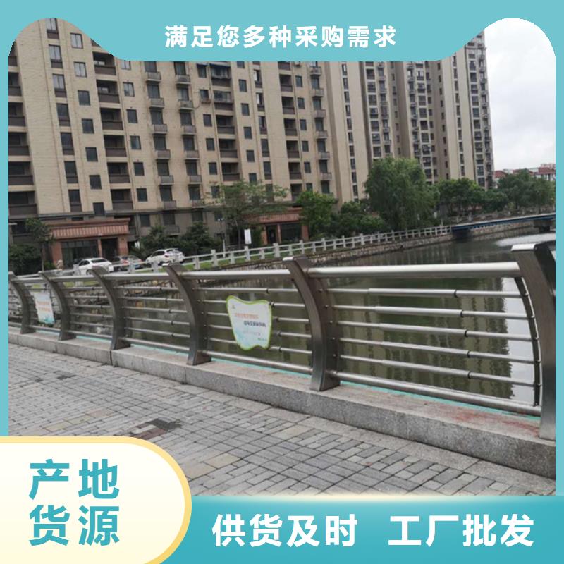 專業生產制造不銹鋼河道護欄公司