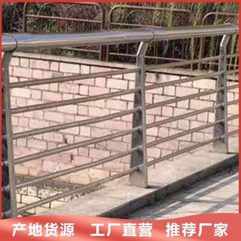 買不銹鋼景觀護欄請到不銹鋼景觀護欄廠家