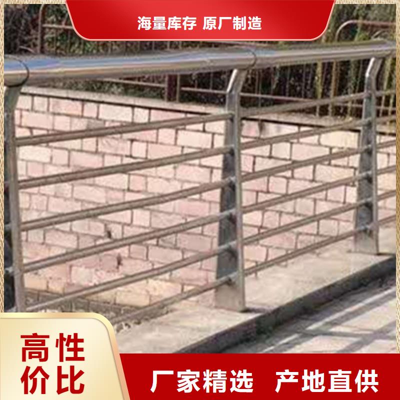 不銹鋼橋梁防撞護欄價格走勢